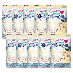 }XN sDz@r[X^C v[c^Cv ₩Sn Cgx[W 5×10y10Zbgz  A[X  p