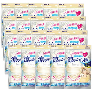 }XN sDz@r[X^C v[c^Cv ₩Sn Cgx[W 5×20y20Zbgz  A[X  p