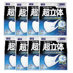 sDz}XN ̃}XN ׁEԕp sDz ӂ 30×8y8Zbgz jE`[