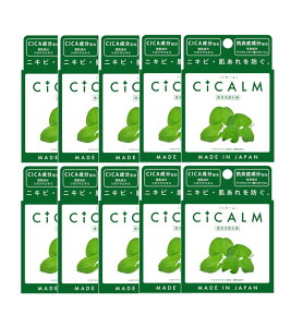 yJΌ CICALM VJ[ 80g×10y10Zbgz Ό jLr r CICA