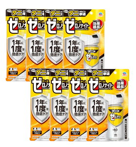 [miCg _jp vbVXv[ 60 75ml×8y8Zbgz _j悯Xv[ 쏜  _jXv[ h_j  zc