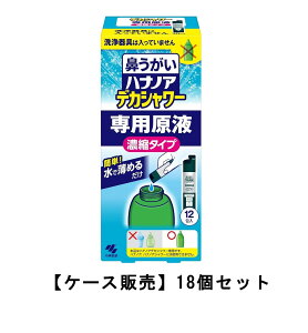 nimA fJV[ pt Ŕ߂Zk^Cv 12×18y18ZbgzP[X̔  @Ȃ @ ԕ @Â܂ @