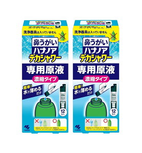 nimA fJV[ pt Ŕ߂Zk^Cv 12×2y2Zbgz @Ȃ @ ԕ @Â܂ @