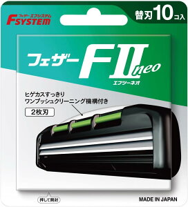 FEATHER tFU[ GtVXe F2neo ֐n 10RylR|Xz  E ֐n Ђ