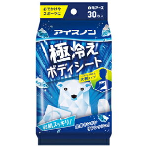 ACXm ɗ₦{fBV[g ~g̍ 30 V[g Ђ  X[X[ p