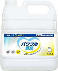 LION  ͂҃PA ptL 4.3kg  CI  lߑւ ̍ NG_ AL ۈ ybg