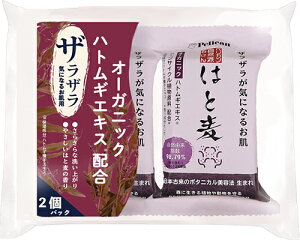yJ Rh΂ ͂Ɣ 100g×2 I[KjbN {^jJe ͂Ƃނ