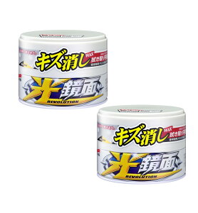 \tg99 SOFT99 bNX WAX WAX zCg 200g×2y2Zbgz  ԗp ԓh̕ی삨щop
