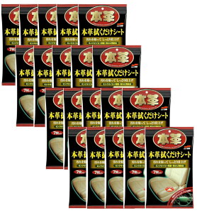 \tg99 SOFT99 {v@V[g 7×20y20Zbgz ԓ N[i[ Ԃ̓(V[gE_bV{[hEXeAO)̔vA͐lHv