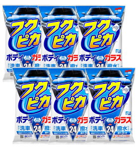 \tg99 SOFT99 tNsJ bNX WAX tNsJGen5 24×6y6Zbgz ԓh̐Eیyщop