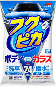 \tg99 SOFT99 tNsJ bNX WAX tNsJGen5 24ylR|Xz ԓh̐Eیyщop