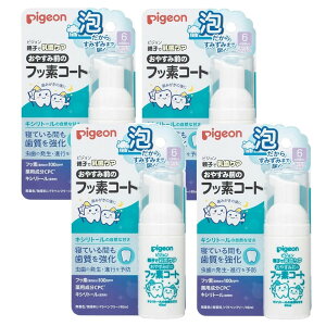 sW ₷ݑÕtbfR[g 40ml ×4y4Zbgz\h  Ԃ xr[ I[PA 