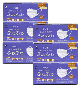 sDz }XN trico gR 񂵂}XNӂӂ  65×6y6Zbgz 傫TCY 傫 [W