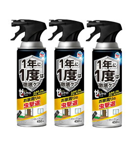 [miCg CȒp WFbg Q쏜Xv[ 450ml×3y3Zbgz  Q 쏜 Nh~ \h O Jf N A JV