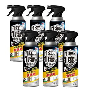 [miCg CȒp WFbg Q쏜Xv[ 450ml×6y6Zbgz  Q 쏜 Nh~ \h O Jf N A JV