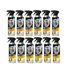 [miCg CȒp WFbg Q쏜Xv[ 450ml×12y12Zbgz  Q 쏜 Nh~ \h O Jf N A JV