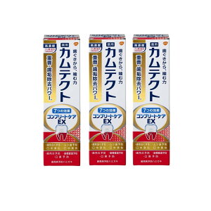 JeNg Rv[gPAEX 105g×3y3Zbgz   a E^R \h