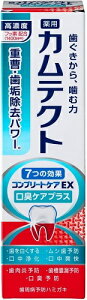 JeNg Rv[gPAEX LPAvX 105g  a E^R \h