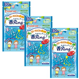 悯 JIO Ring u[ 30×3y3ZbgzylR|Xz L`[ 悯 q c LbY uXbg