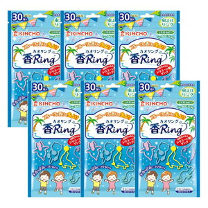 悯 JIO Ring u[ 30×6y6ZbgzylR|Xz L`[ 悯 q c LbY uXbg