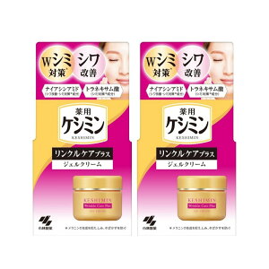 PV~ NPAvX WFN[ 50g×2y2Zbgz iCAVA~h glLT_ z V~ ΂ VP ѐ
