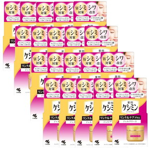 PV~ NPAvX WFN[ 50g×20y20Zbgz iCAVA~h glLT_ z V~ ΂ VP ѐ