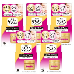 PV~ NPAvX WFN[ 50g×5y5Zbgz iCAVA~h glLT_ z V~ ΂ VP ѐ