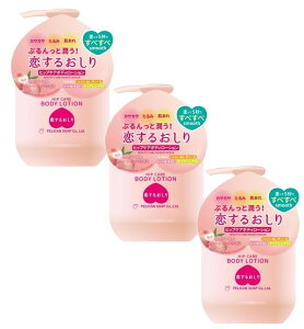 yJΌ 邨 qbvPA{fB[V 200ml×3y3Zbgz