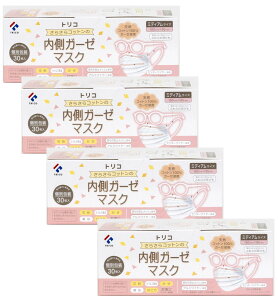 Rbg }XN 炳Rbg̓K[[}XN ~fBA 30×4y4Zbgz  X[