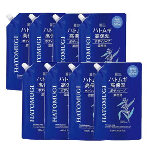 픒 ngM ێ{fB\[v lߑւ 600ml ×6y6Zbgz ߂ ێ VAo^[ qA_ ngMGLX