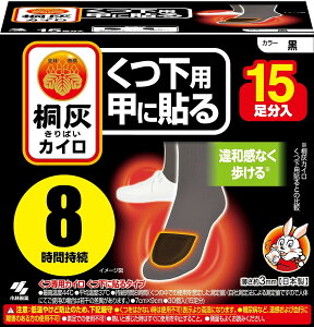 ѐ ˊDJC p bɓ\  15 C  JC w ₦