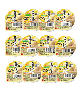 nEX Mo ₳NPA afU[g Ȃv 63g×12y12ZbgzylR|Xz H fU[g J[  