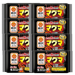 ѐ ˊD JC }O} \Ȃ 10×8y8Zbgz  M