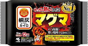 ѐ ˊD JC }O} \Ȃ 10  M