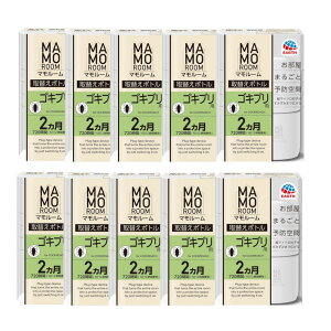 }[ SLup ւ{g 2p×10y10Zbgz܂邲Ɨ\h SLu̒蒅j~  u^悯 A[X