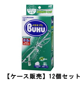 j[KluN 10 P[Xt×12y12ZbgzP[X̔  Kl | ዾ N[jO \tg99 