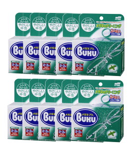 �j���[���K�l�u�N 24����×10�y10�Z�b�g�z�������� ���K�l �|�� �ዾ��� �N���[�j���O �\�t�g99 ����