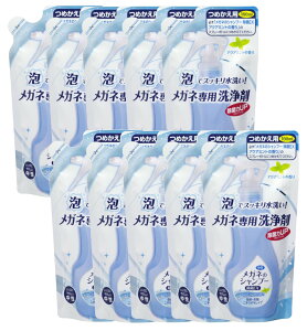 Kl̃Vv[ EX ANA~g̍ ߂p 160ml×10y10Zbgz Kl | ዾ N[jO \tg99