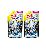 熱中対策 シャツクール モンスタークール 詰め替えパウチ 250ml×2【2個セット】【ネコポス】 送料無料 …