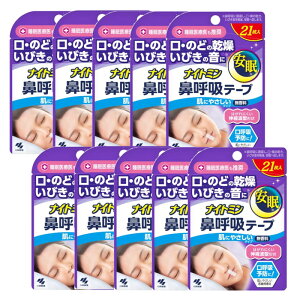 iCg~ @ċze[v  21×10y10ZbgzylR|Xz тh~ т΍ ċz