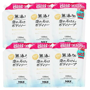 Y A̐΂{fB\[v e l֗p 1350mL×6y6ZbgzP[X̔ 