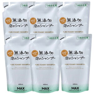 }bNX Y ÃVv[ lߑւ 400ml ×6y6Zbgz Y ɗD