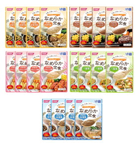 zJt[Y Ȃ߂炩H 5 e4 y20Zbgz H y[XgH ~LT[H 炲 ܂ȂĂ悢 敪4 Hה 