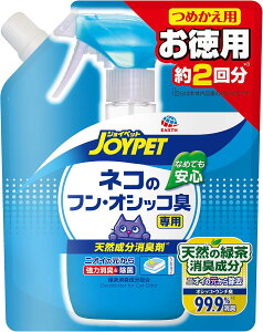 JOYPET WCybg VRL lR̃tEIVbRLp W{pbN l 450ml  L gC L A[XEybg