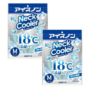 ACXm lbNN[[ MTCY 18 ×2y2ZbgzylR|XzPCMf pObY p ݌ɏ Z[ 