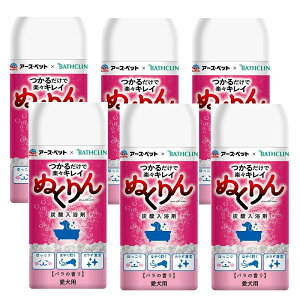 A[XEybg A[Xybg×oXN p Y_܂ʂ o̍ 300g×6y6Zbgz   C