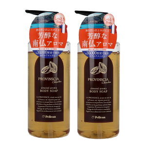 PROVINSCIA voVAVV {fB\[v 500ml×2y2Zbgz A[h̍ yJΌ A} tOXoXRNV