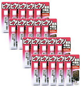 \tg99 sAmƋؐi  40g×20y20Zbgz