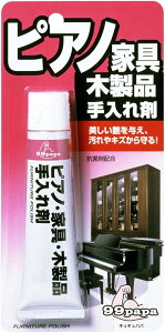 \tg99 sAmƋؐi  40gylR|Xz