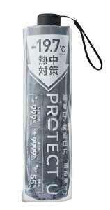 PROTECT U �v���e�N�g���[ �܂肽���� ���P �O���[ 1�{ ���S�Ռ� UV�J�b�g��99.9% ���O���΍�E���Ă��΍� �y�� ���J���p �����^��